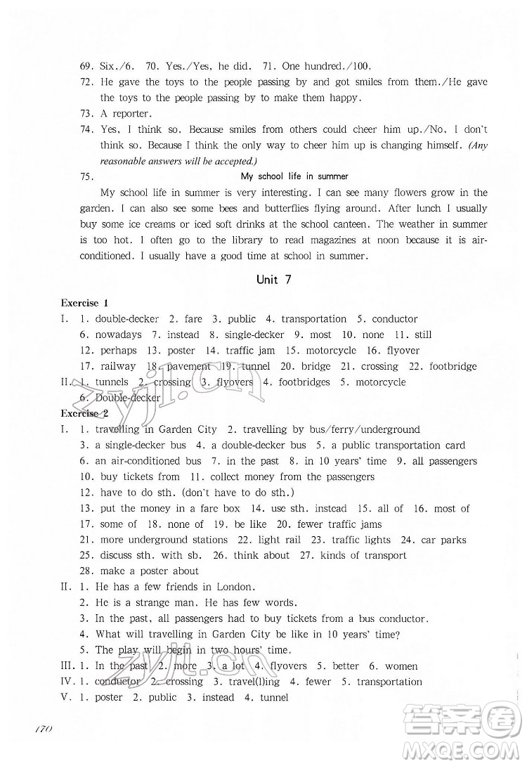 華東師范大學(xué)出版社2022一課一練六年級英語N版第二學(xué)期華東師大版答案