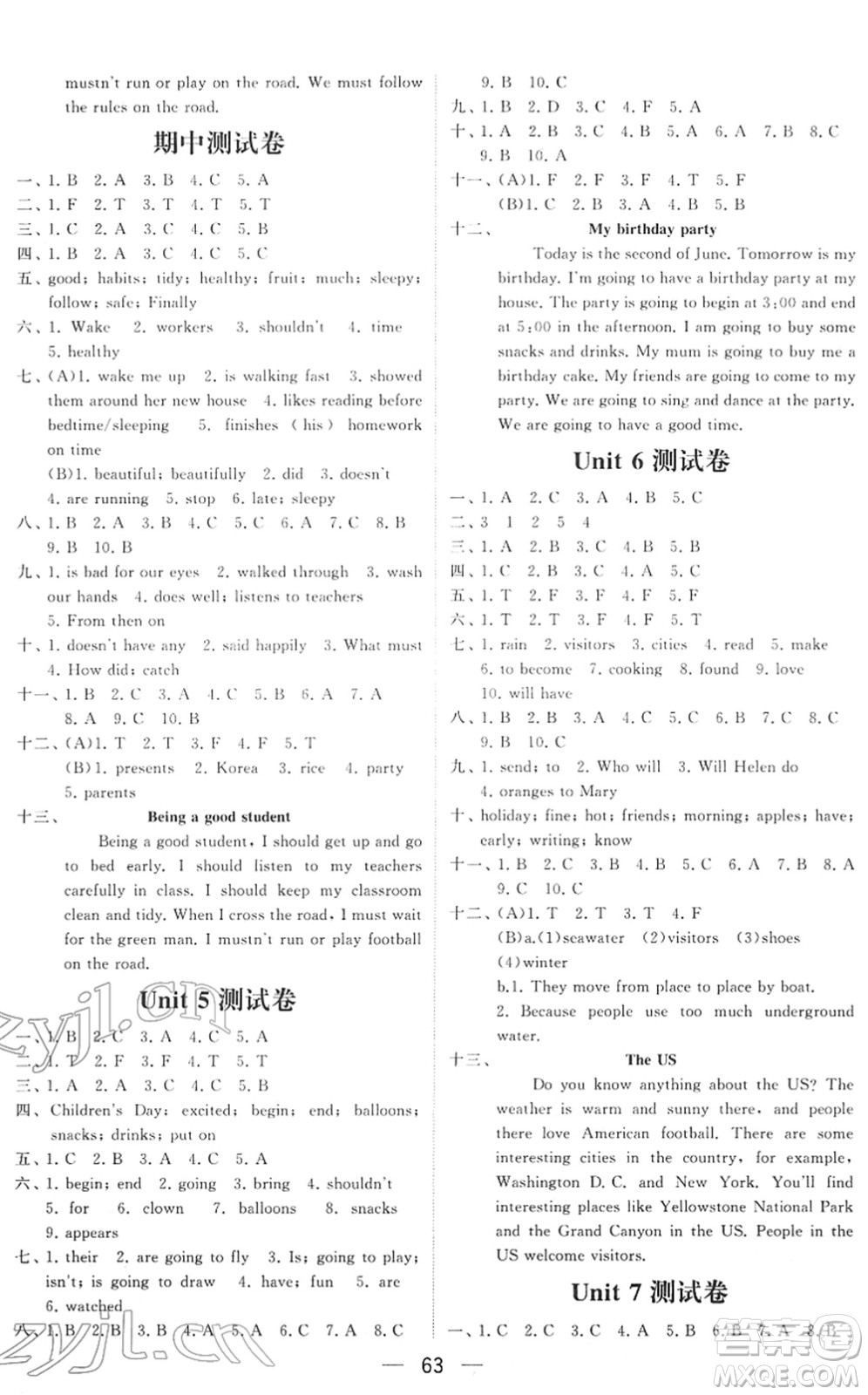 河海大學(xué)出版社2022學(xué)霸棒棒堂同步提優(yōu)六年級(jí)英語(yǔ)下冊(cè)江蘇版答案