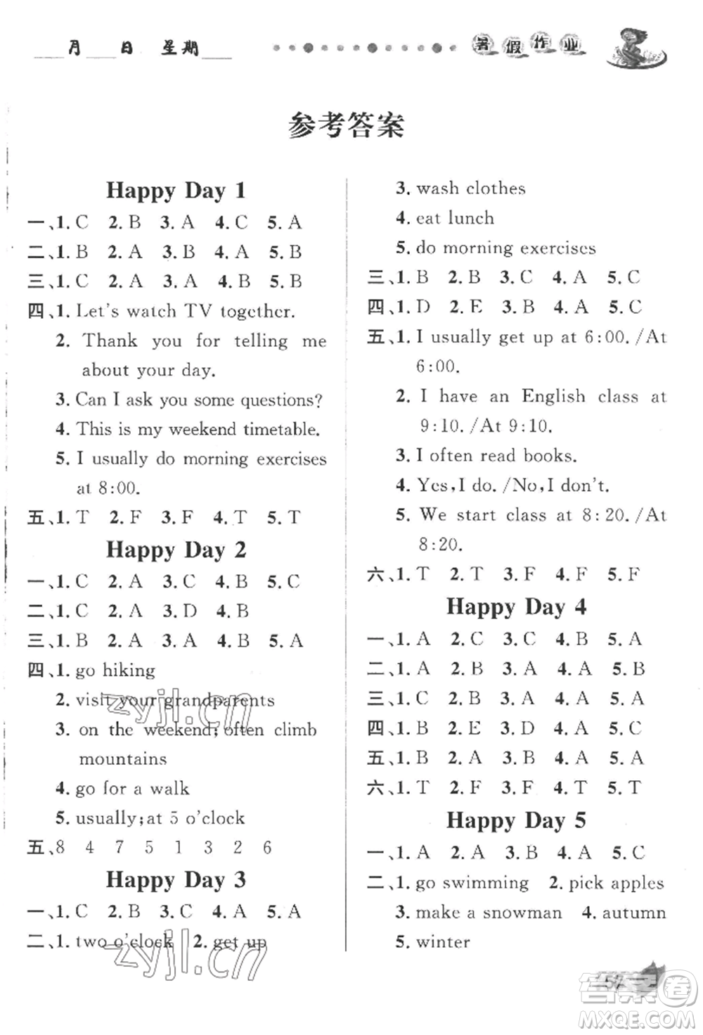 甘肅少年兒童出版社2022暑假作業(yè)五年級(jí)英語(yǔ)人教版參考答案