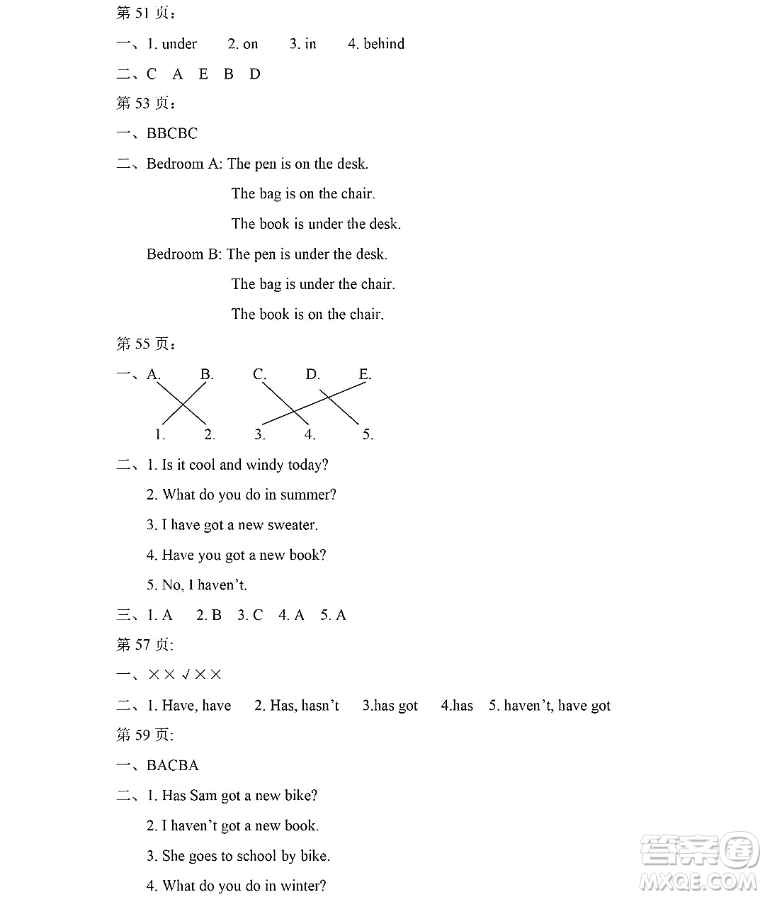 黑龍江少年兒童出版社2022Happy假日暑假三年級(jí)英語外研版三年級(jí)起點(diǎn)版答案