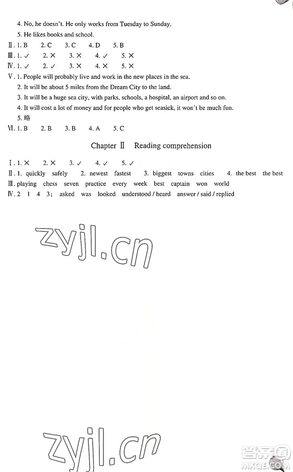 浙江教育出版社2022輕松上初中小學(xué)畢業(yè)班英語(yǔ)暑假作業(yè)人教版答案