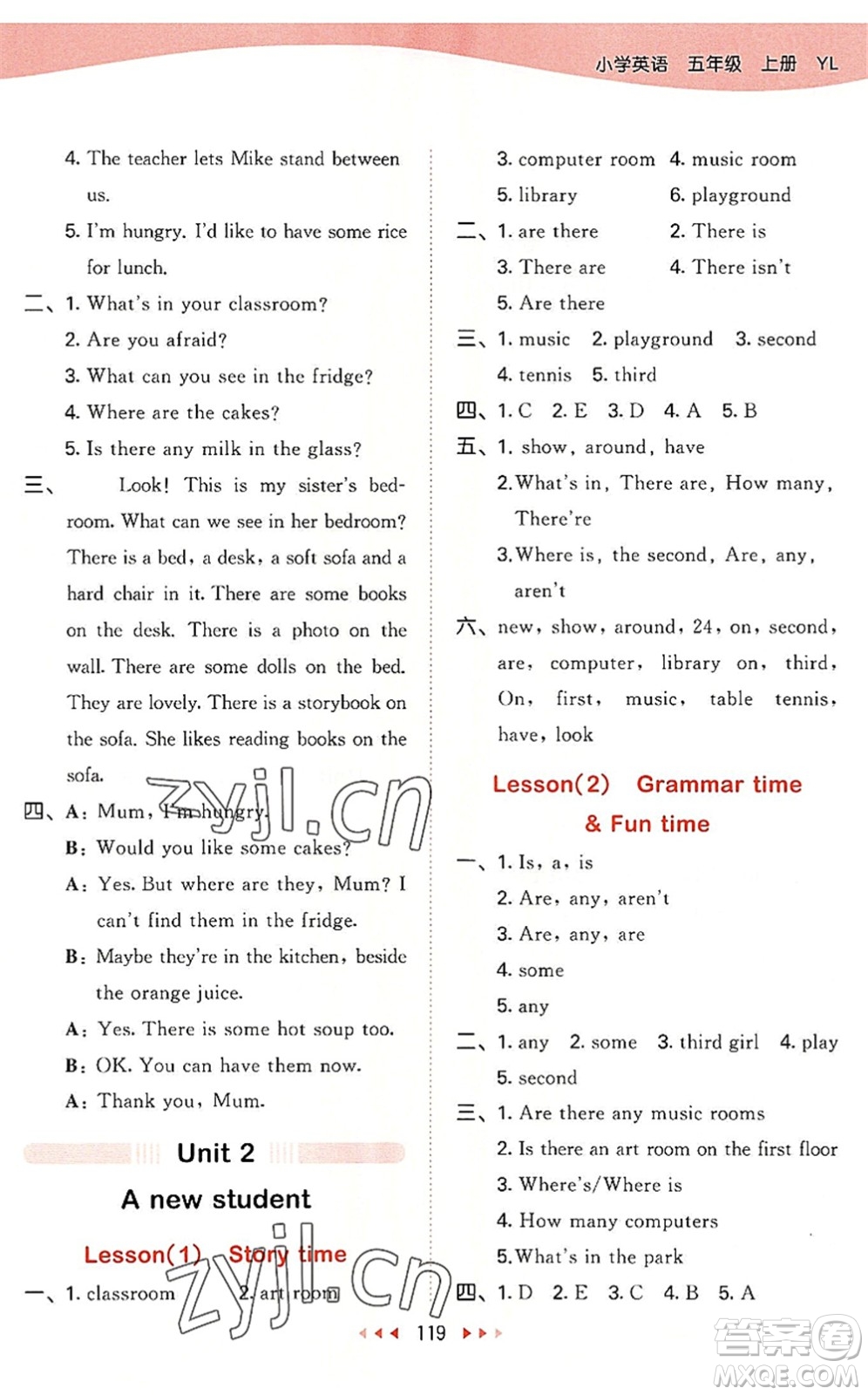 教育科學(xué)出版社2022秋季53天天練五年級英語上冊YL譯林版答案