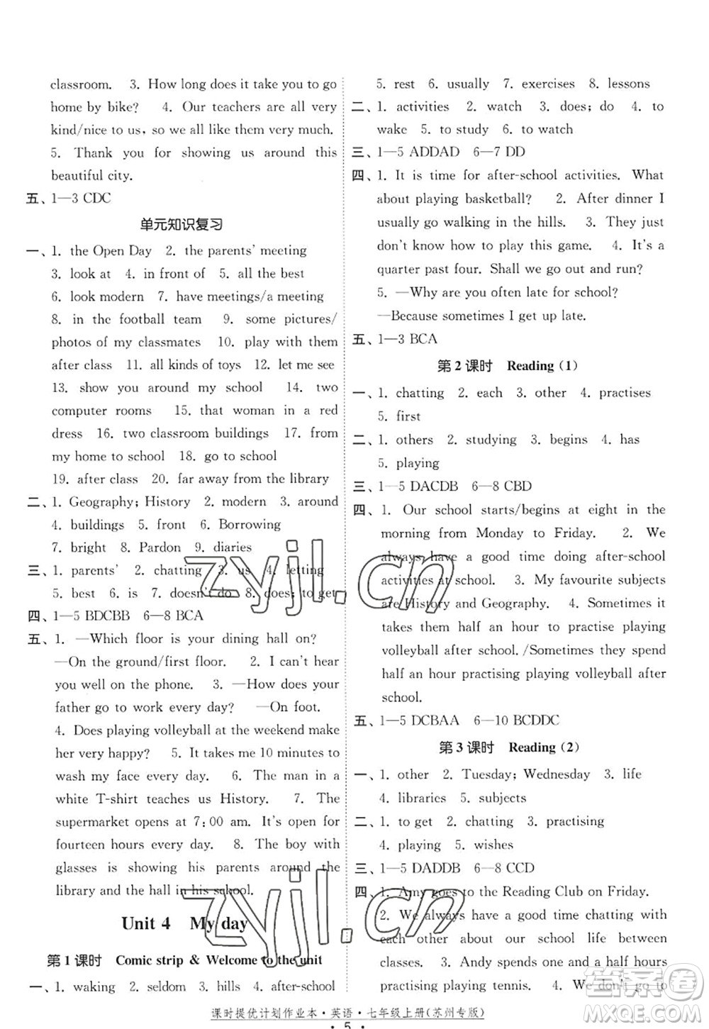 福建人民出版社2022課時提優(yōu)計劃作業(yè)本七年級英語上冊譯林版蘇州專版答案