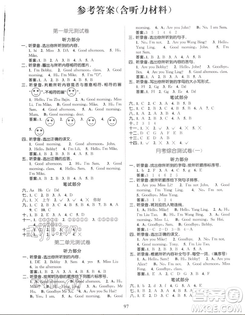 北方婦女兒童出版社2022秋江蘇金考卷英語三年級(jí)上冊(cè)江蘇版答案