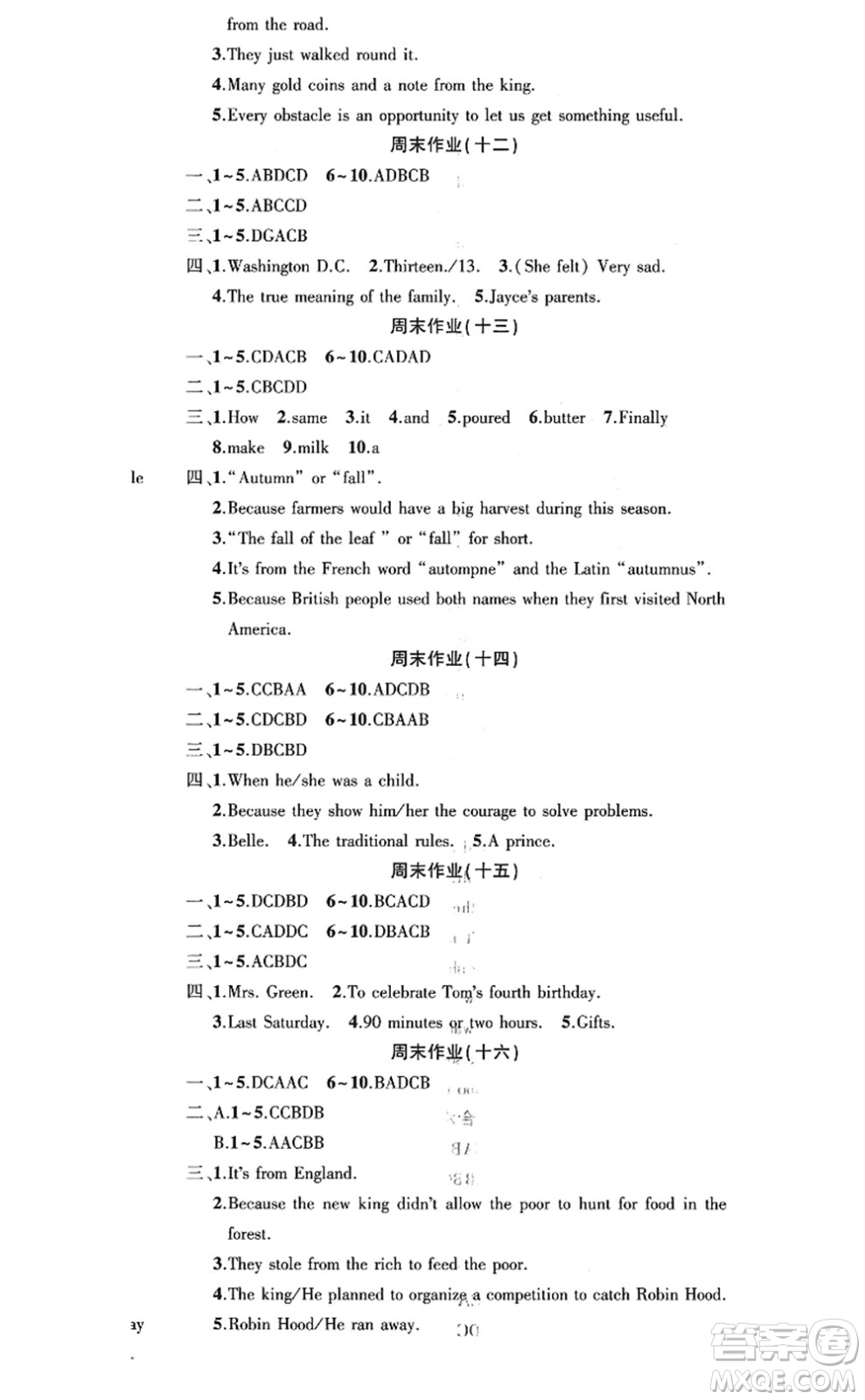 新疆青少年出版社2022原創(chuàng)新課堂八年級(jí)英語(yǔ)上冊(cè)RJ人教版廣東專版答案