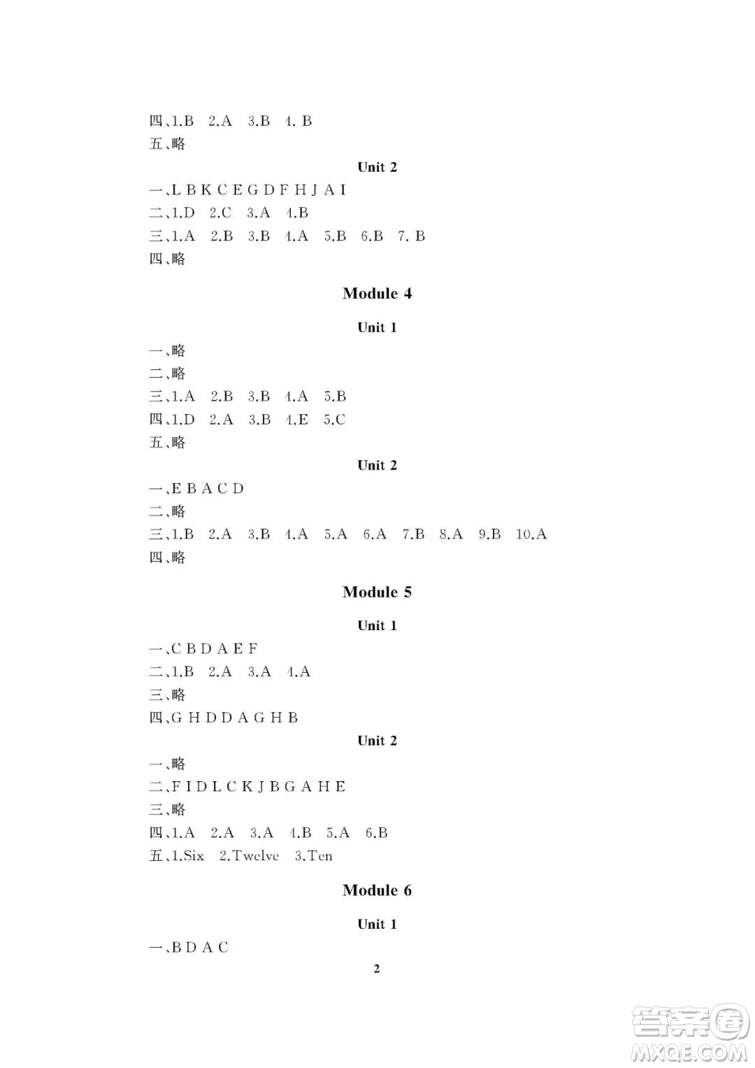 大連理工大學(xué)出版社2022學(xué)案三年級(jí)英語(yǔ)外研版上冊(cè)答案