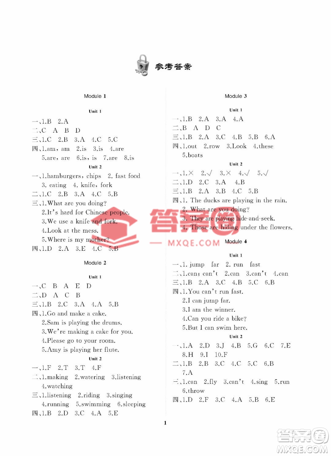 大連理工大學(xué)出版社2022學(xué)案一年級起點(diǎn)3年級英語上冊外研版答案