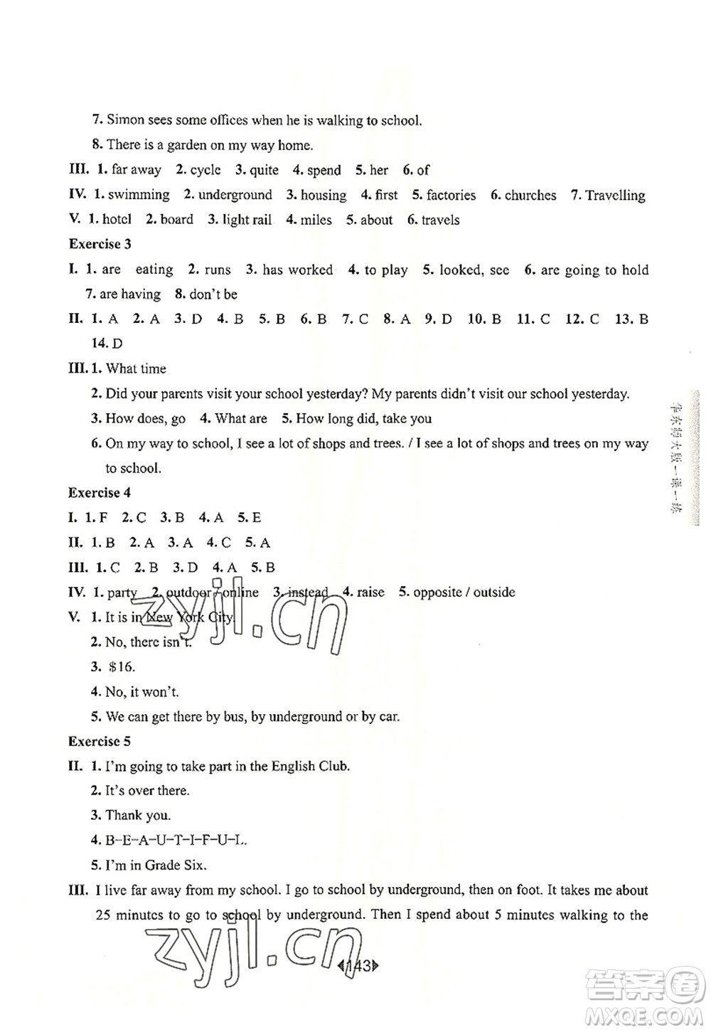 華東師范大學(xué)出版社2022一課一練六年級英語第一學(xué)期N版華東師大版上海專用答案