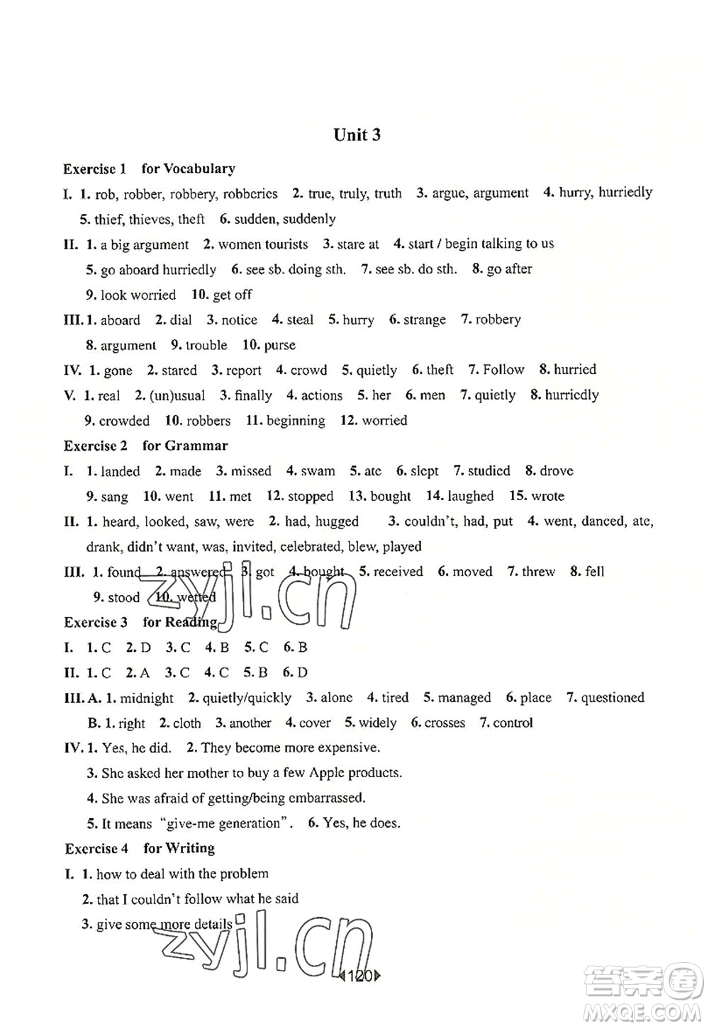 華東師范大學(xué)出版社2022一課一練八年級英語第一學(xué)期N版華東師大版上海專用答案