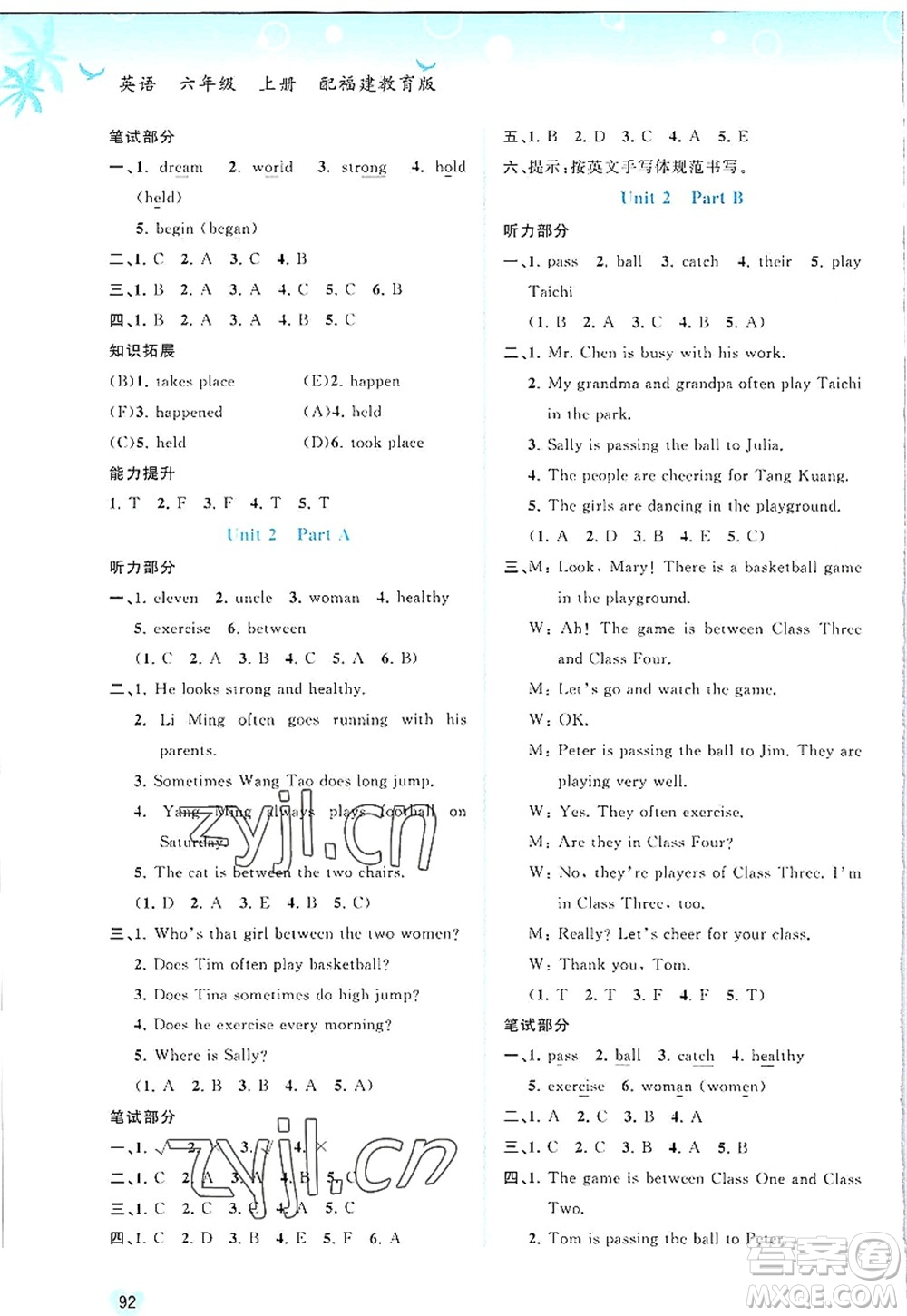 廣西師范大學(xué)出版社2022新課程學(xué)習(xí)與測評同步學(xué)習(xí)六年級英語上冊福建教育版答案