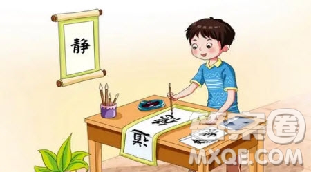 我談愛國作文600字 關于我談愛國的作文600字