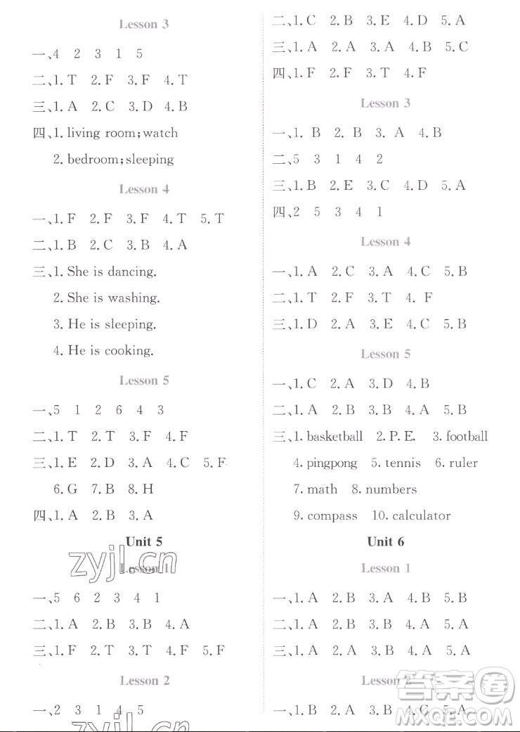 北京師范大學(xué)出版社2022秋課堂精練英語四年級上冊北師大版福建專版答案