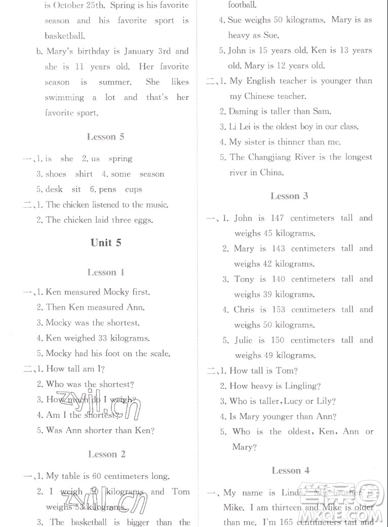 北京師范大學(xué)出版社2022秋課堂精練英語六年級上冊北師大版福建專版答案