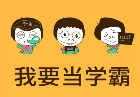 巴蜀中學(xué)2023屆高考適應(yīng)性月考卷三語(yǔ)文試題及答案