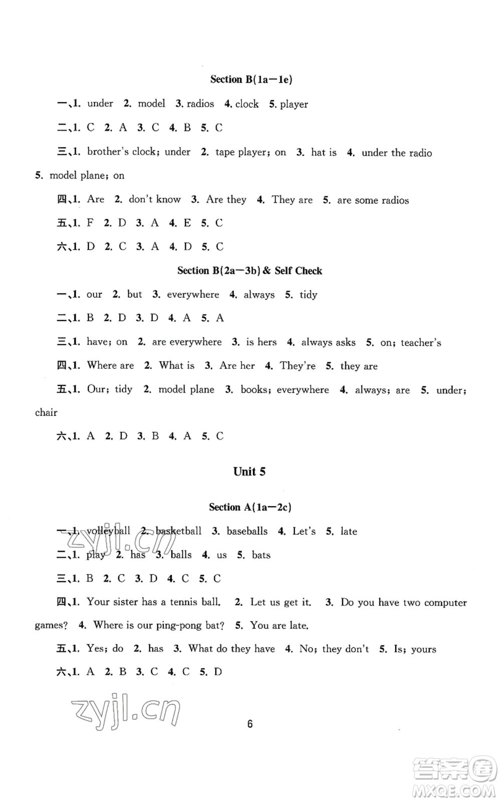 南京大學(xué)出版社2022全程助學(xué)七年級(jí)上冊(cè)英語人教版參考答案