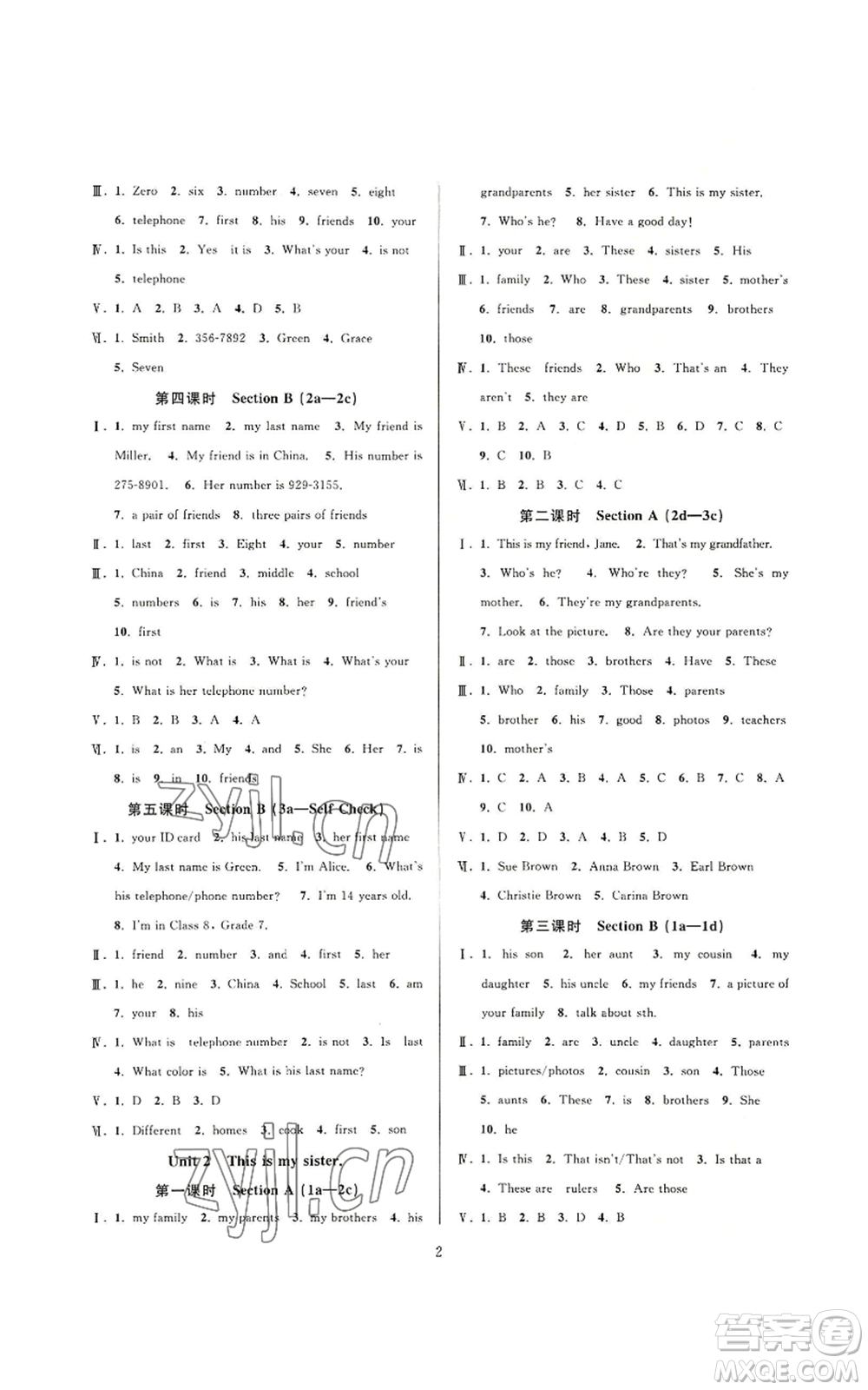 浙江教育出版社2022全優(yōu)新同步七年級(jí)上冊(cè)英語(yǔ)人教版A本參考答案