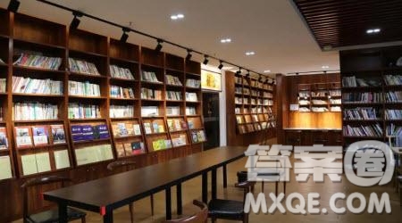 書香人生路為題作文600字 關于書香人生路為題目的作文600字