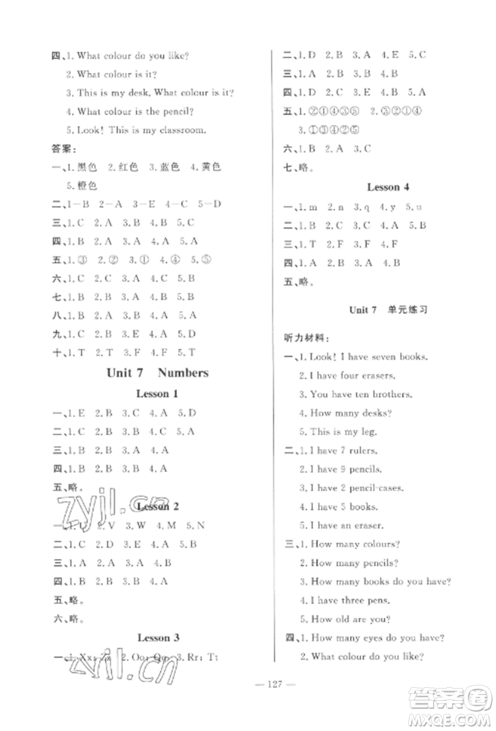 山東文藝出版社2022小學(xué)課堂同步訓(xùn)練三年級(jí)英語上冊(cè)魯科版五四制參考答案