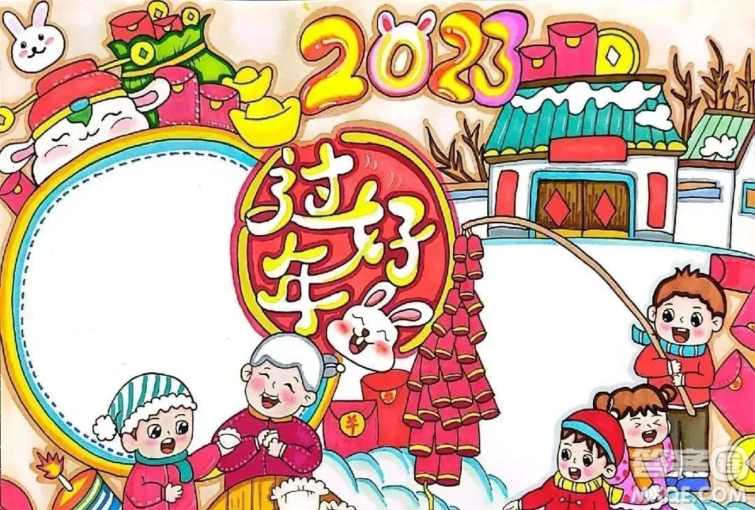 2023兔年手抄報(bào)圖片大全 關(guān)于2023兔年手抄報(bào)的圖片整理