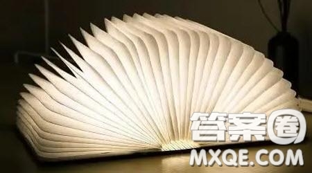 生活中的小智慧作文400字 關于生活中的小智慧的作文400字