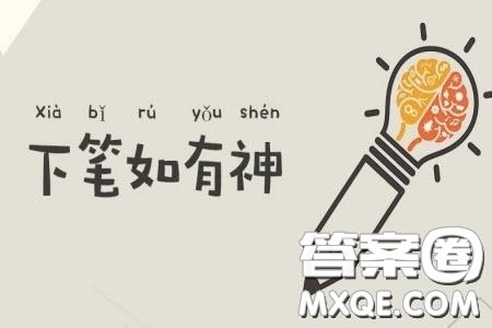 灑不出的愛(ài)作文600字 關(guān)于灑不出的愛(ài)的作文600字