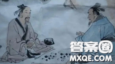 蓬生麻中不扶自直白沙在涅與之俱黑材料作文800字 關(guān)于蓬生麻中不扶自直白沙在涅與之俱黑的材料作文800字