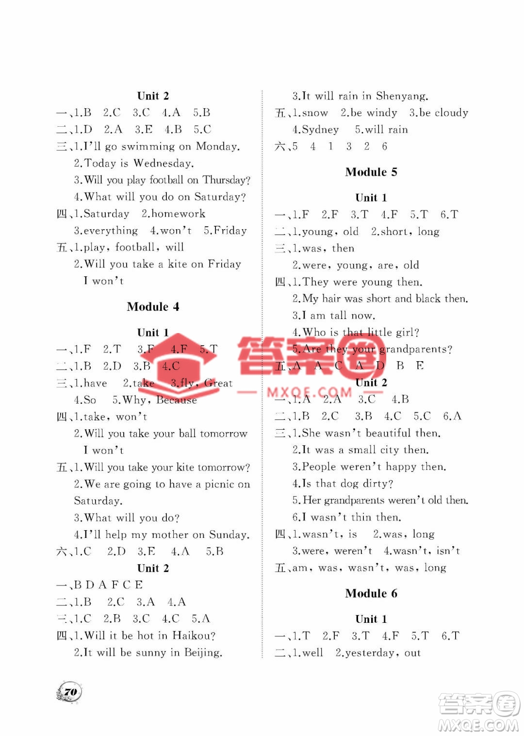 大連理工大學(xué)出版社2023學(xué)案三年級(jí)起點(diǎn)四年級(jí)英語(yǔ)下冊(cè)外研版答案