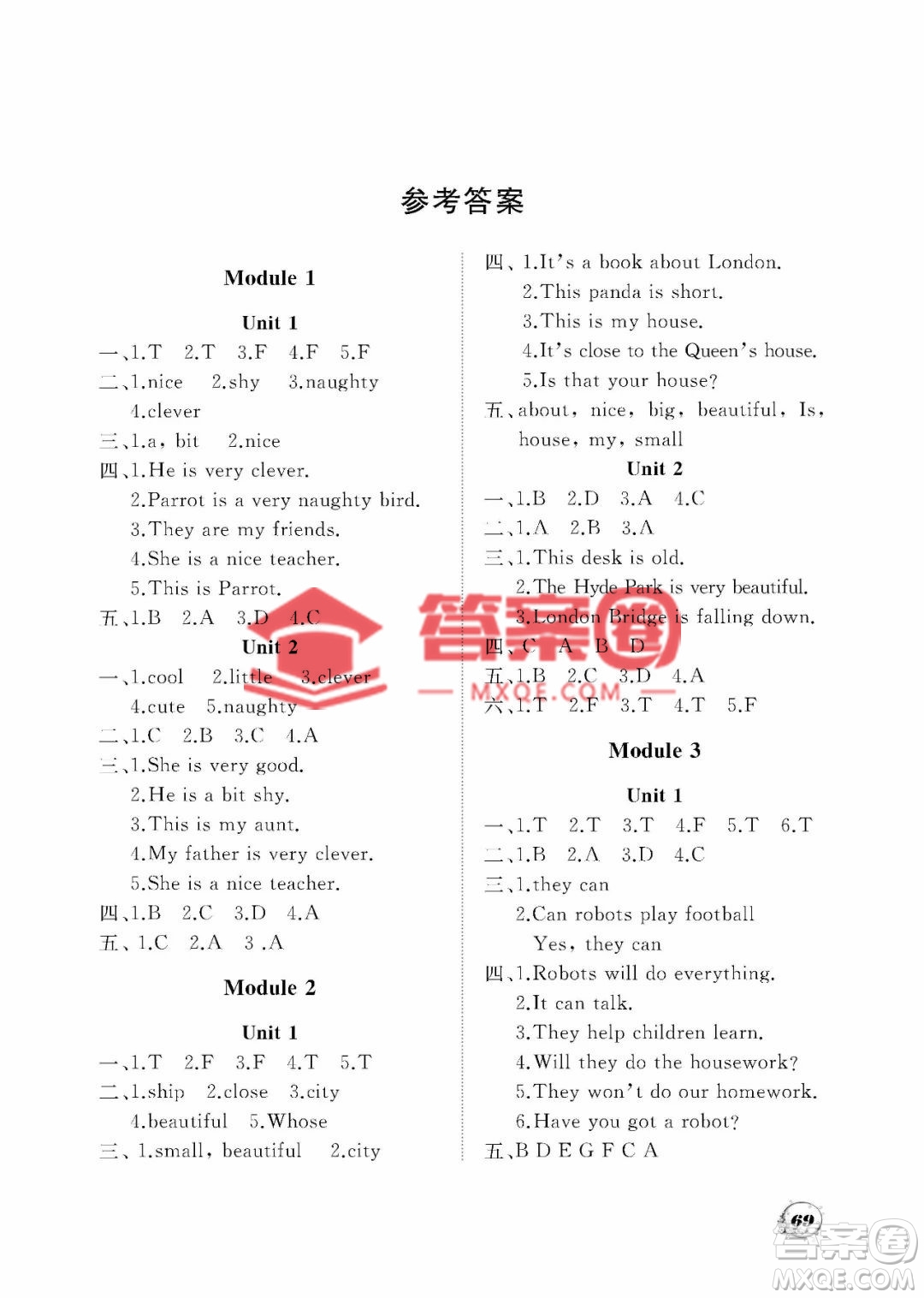 大連理工大學(xué)出版社2023學(xué)案三年級(jí)起點(diǎn)四年級(jí)英語(yǔ)下冊(cè)外研版答案