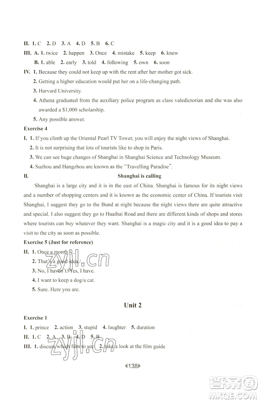 華東師范大學(xué)出版社2023華東師大版一課一練七年級(jí)下冊(cè)英語滬教牛津版參考答案