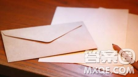 從你的全世界路過(guò)讀后感600字 關(guān)于從你的全世界路過(guò)的讀后感600字