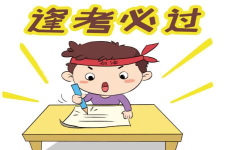 深圳寶安第一外國(guó)語(yǔ)學(xué)校2023高二下學(xué)期期中考試數(shù)學(xué)試卷答案