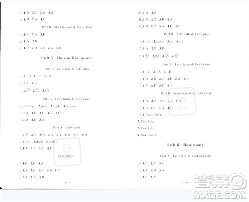 內(nèi)蒙古教育出版社2023小學(xué)同步學(xué)習(xí)目標(biāo)與檢測三年級英語下冊人教版參考答案