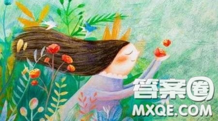 在風(fēng)雨中眺望遠方作文600字 關(guān)于在風(fēng)雨中眺望遠方為題的作文600字