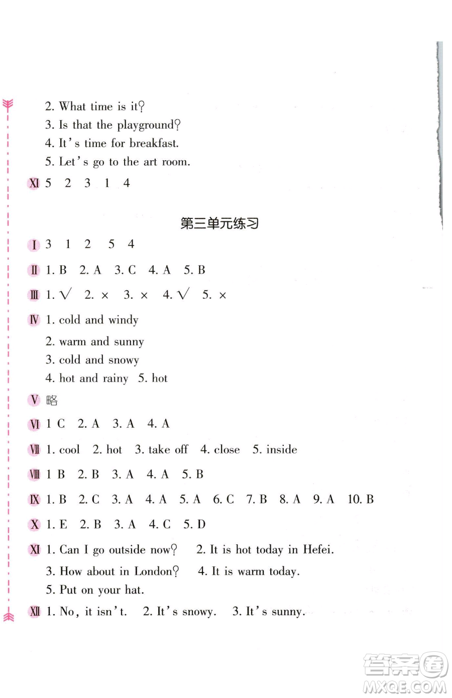 安徽少年兒童出版社2023新編基礎(chǔ)訓(xùn)練四年級下冊英語人教版參考答案