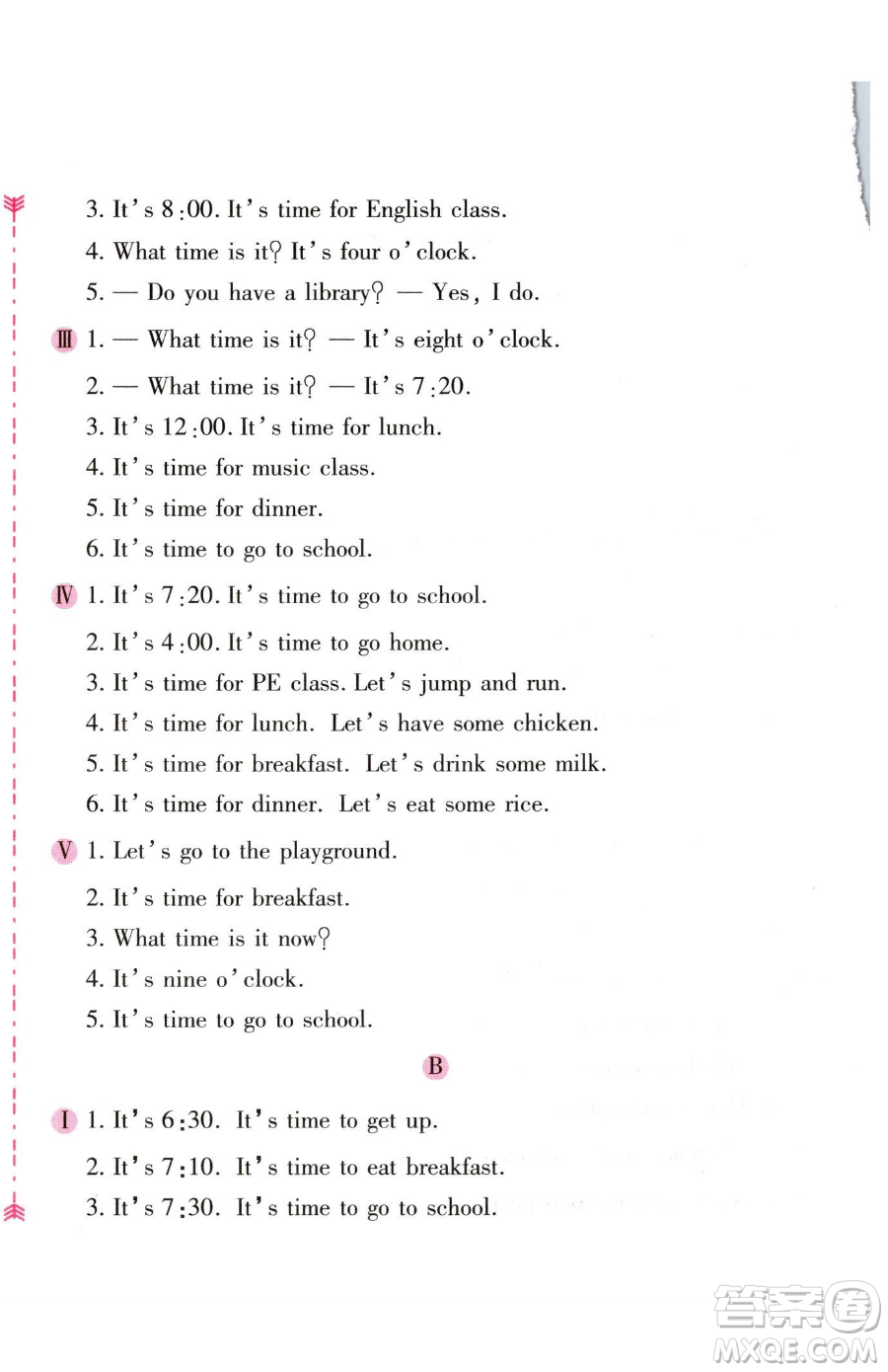 安徽少年兒童出版社2023新編基礎(chǔ)訓(xùn)練四年級下冊英語人教版參考答案