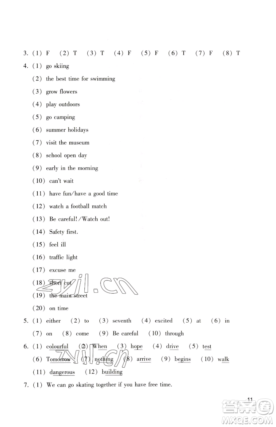 廣州出版社2023陽(yáng)光學(xué)業(yè)評(píng)價(jià)五年級(jí)下冊(cè)英語(yǔ)教科版參考答案