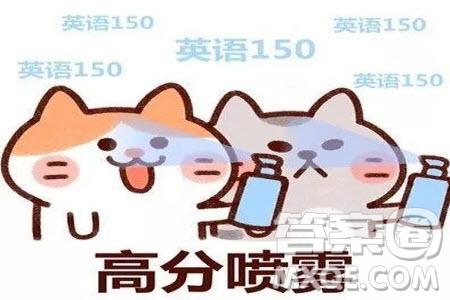 常州聯(lián)盟學(xué)校2022-2023學(xué)年度第二學(xué)期5月學(xué)情調(diào)研高一數(shù)學(xué)試題答案