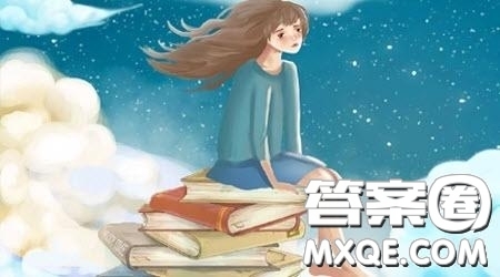 站在別人的角度思考問題材料作文800字 關(guān)于站在別人的角度思考問題的材料作文800字