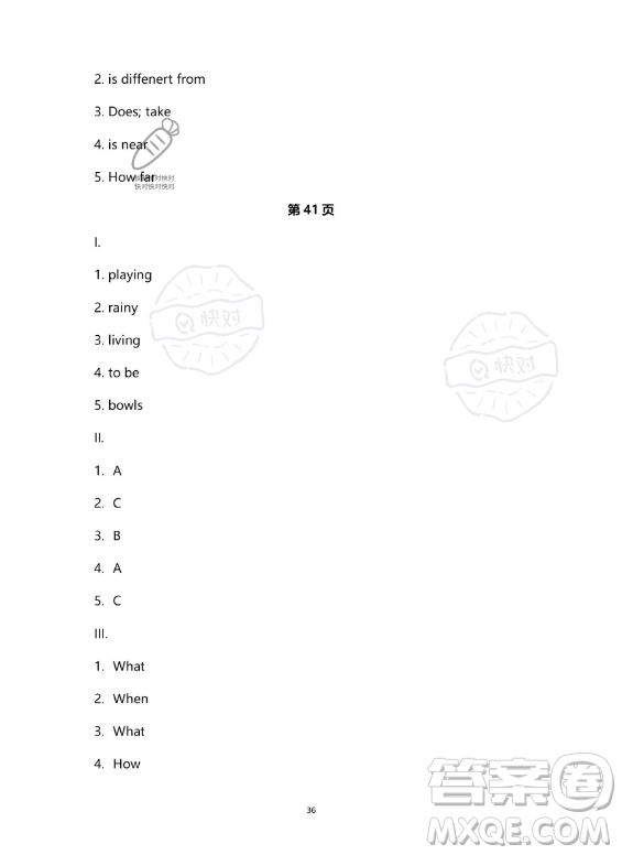 河北少年兒童出版社2023年世超金典暑假樂園七年級英語人教版答案