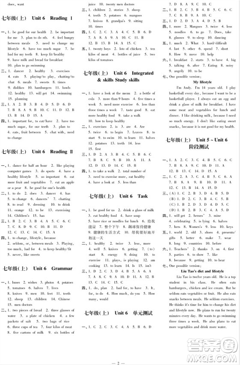 2023年秋時(shí)代學(xué)習(xí)報(bào)自主學(xué)習(xí)與探究七年級(jí)英語上冊(cè)第3期參考答案