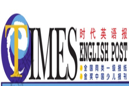 2023年秋時(shí)代英語(yǔ)報(bào)三年級(jí)上冊(cè)1-8期參考答案