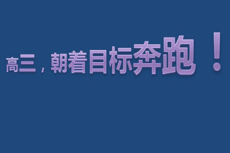 2024屆江西金太陽聯(lián)考高三10月26日物理試卷答案