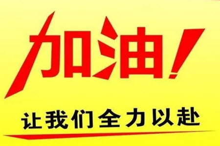 2024屆江西金太陽(yáng)聯(lián)考高三10月26日化學(xué)試卷答案