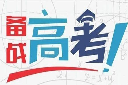 保定市2024屆高三10月份摸底考試語文試題答案