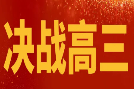 2024屆新疆金太陽聯(lián)考高三10月30日24-46C語文試卷答案