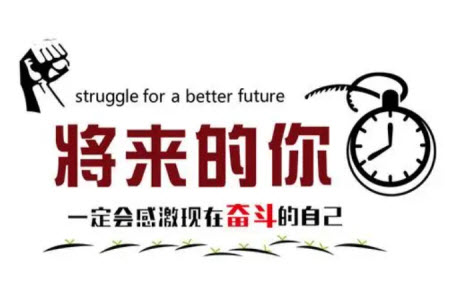 湛江市2024屆高三10月調(diào)研測試24-105C政治試卷答案