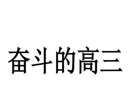 2024屆新疆金太陽聯(lián)考高三10月30日24-46C政治試卷答案