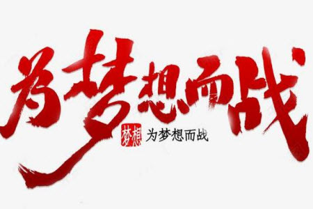 2024年普通高等學(xué)校招生全國統(tǒng)一考試11月調(diào)研測試卷重慶康德卷語文答案