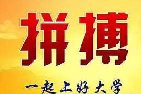 2023年11月湘豫名校聯(lián)考高三一輪復(fù)習(xí)診斷考試二數(shù)學(xué)試題答案