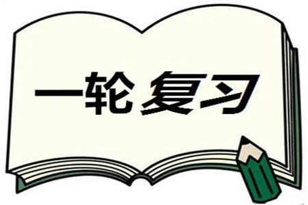 2023年11月湘豫名校聯(lián)考高三一輪復(fù)習(xí)診斷考試二生物試題答案